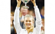 Eugenie Bouchard Mỹ nhân mới của WTA