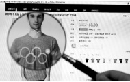 Kiếm tiền tấn nhờ sự cố “hoa không nở” tại Olympic Sochi