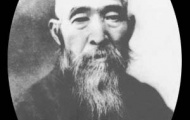 69 tuổi, siêu quần Thái cực quyền họ Tôn 'thổi' bay 5 đại cao thủ Nhật Bản