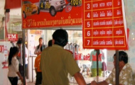 Phó Thủ tướng Vũ Văn Ninh yêu cầu Bộ Tài chính: Sớm hoàn thiện đề án đặt cược bóng đá