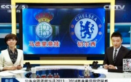 Chelsea bị nhầm lẫn đối thủ trong trận bán kết Champions League