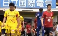 Video J-league: Kashiwa 1-0 Kashima Antlers (vòng 11 - VĐQG Nhật Bản)