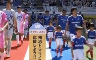 Video J-league: Yokohama 1-2 Sagan Tosu (vòng 13 - VĐQG Nhật Bản)