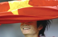 Video: Cú vô lê đẹp mắt của Văn Quyến vào lưới Thái Lan (chung kết SEA Games 2003)