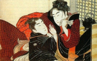 Bật mí những chuyện “gây sốc” về chiến binh Samurai thời xưa