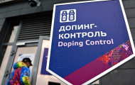 Nga cung cấp 3000 mẫu thử, phục vụ điều tra doping