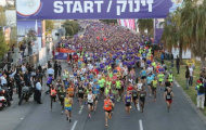 Cuộc thi marathon thường niên tại Israel phải kết thúc sớm