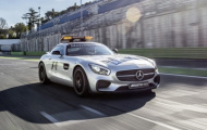 Mercedes AMG GT S - siêu xe dẫn đoàn đường đua F1