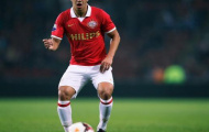 Video: Tài năng đặc biệt của Zakaria Bakkali (PSV)
