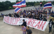 World Cup không phải giấc mơ