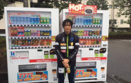 Chủ tịch CLB Yokohama ấn tượng với màn trình diễn của Tuấn Anh
