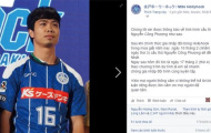 Vì Công Phượng, Mito Hollyhock chiều lòng fan Việt
