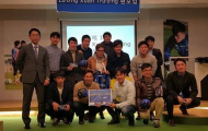 Ra mắt fanpage Lương Xuân Trường Incheon United FC