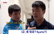 Video: Xuân Trường chia sẻ về những bí mật phòng ngủ tại Incheon Utd