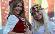Những fan nữ nóng bỏng nhất EURO 2016