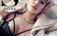 Rita Ora kiêu sa, quyến rũ với nội y ren huyền bí