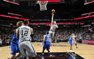 NBA Highlights: San Antonio Spurs 101-105 Dallas Mavericks