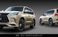 Toyota tung gói độ Lexus LX570 chính hãng hơn 200 triệu