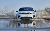 Phiên bản đặc biệt Landmark ghi dấu sự kiện Discovery Sport đạt doanh số kỷ lục