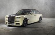 Mê mẩn ‘Độc bản’ Rolls-Royce Phantom Bushukan Edition