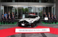 Tội phạm đường phố Nhật ‘tái mặt’ khi cảnh sát được tặng chiến binh Nissan GT-R