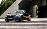 BMW tung M2 Competition phiên bản chào World Cup 2018 ủng hộ đội tuyển Đức