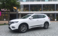 Nissan X-Trail V-series bất ngờ xuất hiện trên phố Việt