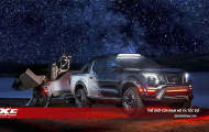 Trải nghiệm bầu trời đêm cùng Nisssan Navara Dark Sky Concept