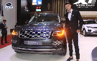 Cận cảnh SUV sang Range Rover mới giá hơn 10 tỷ tại VMS 2018