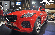 Jaguar ra mắt E-PACE tại VMS 2018, giá từ 2,959 tỷ đồng