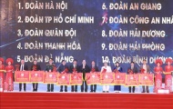 Gần 200 kỷ lục được phá tại Đại hội thể thao toàn quốc 2018