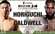 RIZIN và Bellator tiếp tục quan hệ hợp tác trong năm 2019