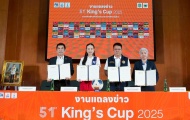 King’s Cup 2025 được FIFA công nhận là giải giao hữu hạng A