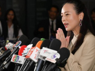 Truyền thông Thái Lan lên tiếng sau sự cố hiển thị nhầm Quốc kỳ Việt Nam tại lễ bốc thăm