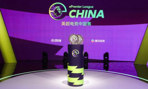 Trung Quốc theo đuổi giấc mơ bóng đá qua sân cỏ ảo