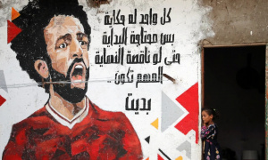 Vua Ai Cập Salah: Biểu tượng của cả một đức tin