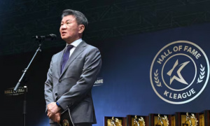 Hàn Quốc dồn toàn lực cho tham vọng World Cup 2026
