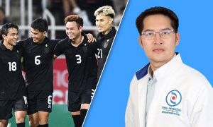 Ứng viên Thái Lan gây sốc khi đòi đấu giá quần lót cầu thủ