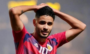 Leo Artur nhận án cấm thi đấu trận gặp Thanh Hóa