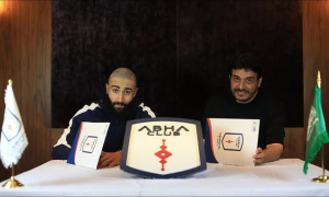 Nabil Fekir đầu quân cho tân binh Saudi Arabia