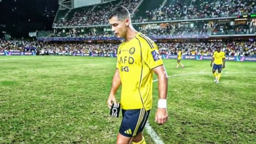 Ronaldo rưng rưng ngày Al-Nassr lỡ hẹn danh hiệu