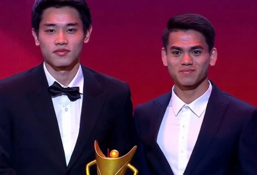 Đình Bắc nhận giải VĐV trẻ xuất sắc nhất năm