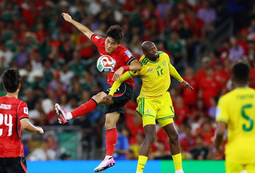 Thua Nam Phi, Hàn Quốc nguy cơ bị loại sớm ở World Cup 2026