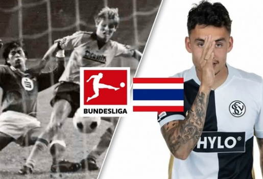 Cầu thủ Thái Lan thứ hai ra sân tại Bundesliga sau 47 năm