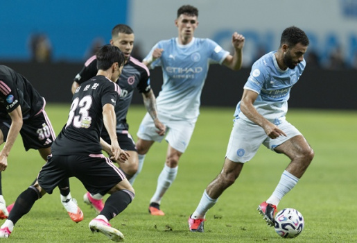 MU lên kế hoạch giải cứu Ait-Nouri khỏi Man City