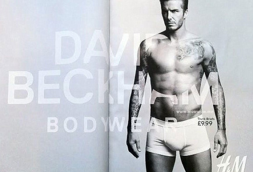 Beckham “hút hồn” trong nội y tự chế