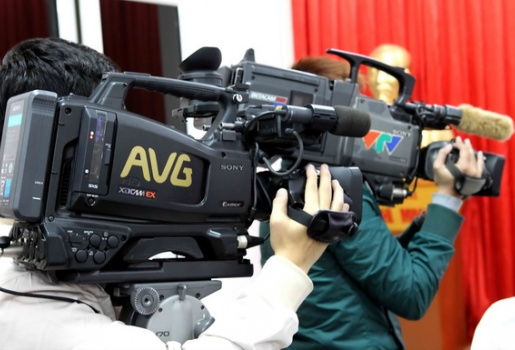 Chủ tịch AVG không bình luận về công văn của bầu Kiên