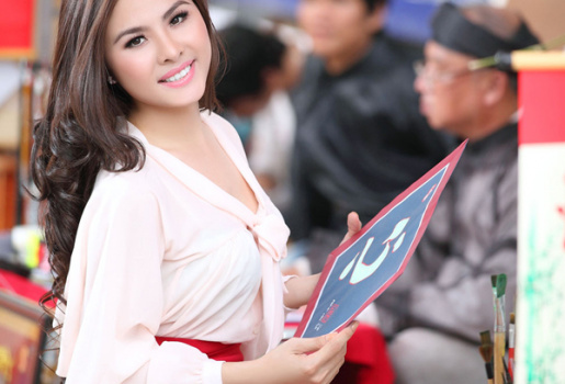 Vân Trang dịu dàng