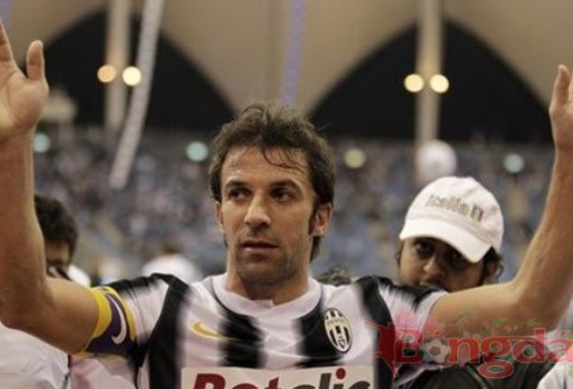 Tổng hợp chuyển nhượng ngày 24/01