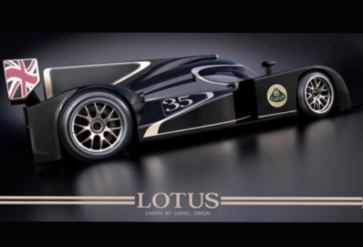 Lotus mang Lola LMP2 tới chinh chiến tại Le Man 24h